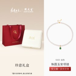 周大生 珠圆玉安玉髓福禄珍珠项链近圆强光串珠项链颈链吊坠礼物
