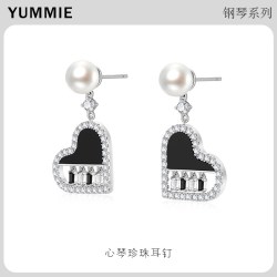 YUMMIE优米珠宝「钢琴」天然淡水珍珠心琴耳钉玛瑙宝石耳坠送女友