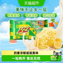 康师傅 3+2柠檬味苏打夹心饼干 300g 袋装