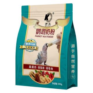 开元 鹦鹉奶粉 雏鸟手养饲料