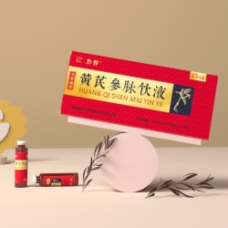 力菲 黄芪参脉饮液 600ml 10ml*30支/盒*2盒 共计60支