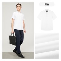 移动端、88VIP：雅戈尔 男士短袖衬衫 VSTS114879BBY
