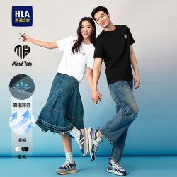 海澜之家 亦心即为系列 男士短袖T恤 HNTBW2F055A