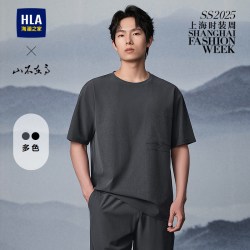 海澜之家 山不在高系列 男士短袖T恤 HNTBW2J177A