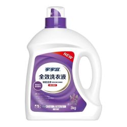 家家宜 洗衣液薰衣草洗衣洁净持久留香超净除菌瓶装深层洗易干净