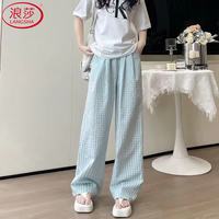 浪莎 格子裤女夏季2026新款高腰垂感直筒休闲山本裤宽松慵懒遛弯阔腿裤