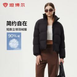 坦博尔 小个子穿搭羽绒服女短款立领宽松保暖外套 黑色 L (170)