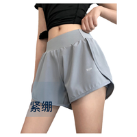 YINGHU赢虎 假两件防走光 运动套装