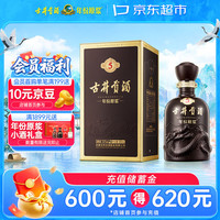 古井贡酒 年份原浆古5 浓香型白酒 50度 500mL*1瓶 单瓶装