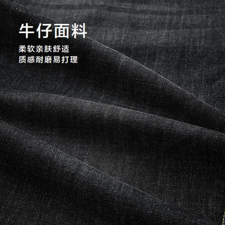 海澜之家 HKMNW2F002A 三国演义系列 牛仔中裤 黑牛过渡色（深） 32