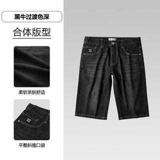 海澜之家 HKMNW2F002A 三国演义系列 牛仔中裤 黑牛过渡色（深） 32