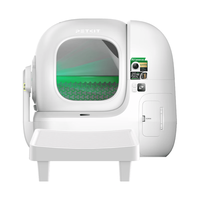 小佩 MAXPRO2 AI猫脸识别 自动猫砂盆+控砂踏板套装