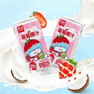 今日必买：菲诺 草莓椰汁椰奶125g*16盒 甄选椰源生榨植物蛋白早餐奶