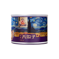 傻小胖 经典原味大颗粒葵瓜子 218g罐装