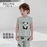 巴厘小猪 纯棉 新黛蓝 90cm 儿童背心