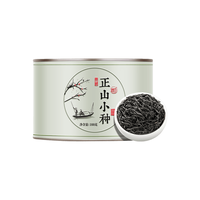 茗杰 正山小种红茶 浓香型 100g 罐装