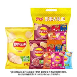 乐事 薯片休闲零食 精装零食包259g