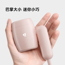 映趣 迷你吹风机家用600w宿舍用学生儿童可折叠便携式旅行小电吹风