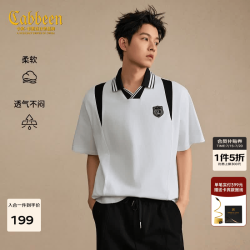 卡宾 280g重磅纯棉Polo衫