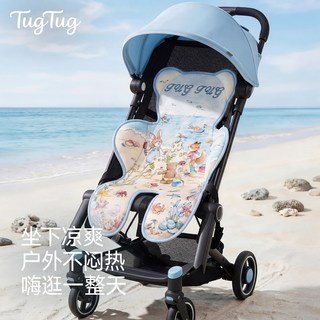 小揪揪 婴儿推车通用凉席