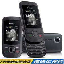 诺基亚 600 2220S经典滑盖接听按键大声学生备用老年人手机 黑色 套餐三 x 256MB