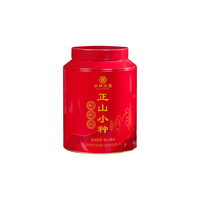 华祥庄园 正山小种 30包/罐 红茶