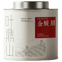 叶鼎山 金骏眉红茶 花果蜜香 50g罐装