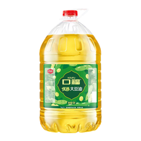 口福 大豆油 10L*2桶 食用油