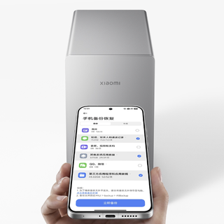 小米 双盘位NAS 私有云存储 16TB套装 NAS网络存储