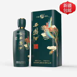 西凤酒 凤凰御品 52%vol 凤香型白酒 500ml