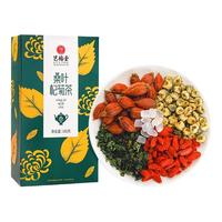 艺福堂 桑叶杞菊茶 花果茶