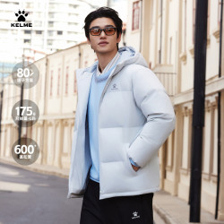 卡尔美 男运动连帽短款羽绒服