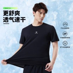卡尔美 男款运动T恤