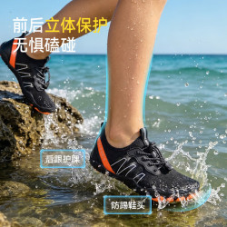 泰兰尼斯 儿童凉鞋（多色可选）