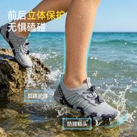 泰兰尼斯 儿童凉鞋 灰色 25码 内长16.0cm