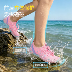 泰兰尼斯 儿童凉鞋（多色可选）