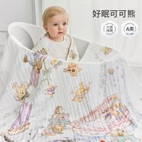 嫚熙 婴儿纱布浴巾纯棉宝宝新生儿童浴巾大尺寸洗澡全棉吸水超软