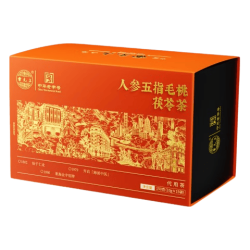 雷允上 正宗人参五指毛桃茯苓茶祛湿气减肥排毒瘦肚子泡水养生除湿茶包