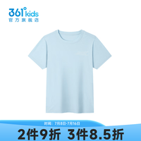 361° 童装男女童短袖针织衫 机灵蓝 170