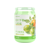 YOPENG 青柠罗勒果香 空气清新剂 2瓶装