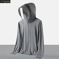 JEANSWEST OUTDOOR 男女款户外冰丝防晒衣  UPF50+
