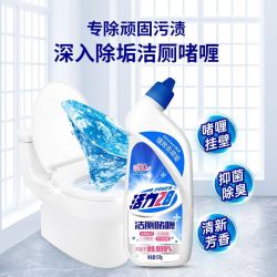 活力28 厨卫清洁套组 管道清洁剂+洁厕啫喱 525g*3瓶+600g*2瓶