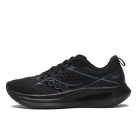 saucony 日本直邮saucony索康尼男女同款跑步鞋S20924-104