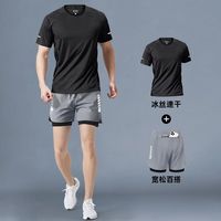 CronetKcnsy 冰丝速干 黑色 5XL 男跑步运动套装