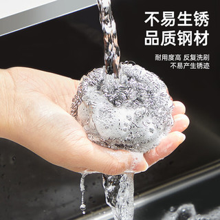 3M 钢丝球6只+橡胶手套1双 黄色 厨房清洁套装