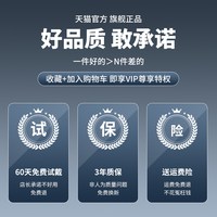 移动端：可普 新国标3c认证电动车头盔男女士电瓶摩托车冬季骑行安全帽四季通用