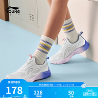 李宁 童鞋儿童运动鞋男大童夏季柔软舒适缓震回弹休闲鞋YKCW040 标准白-4 36