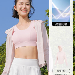 骆驼 防晒衣女夏透气修身防紫外线凉感外套 Y26BZ30019
