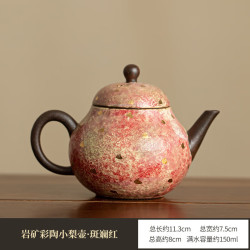 灵沐 景德镇复古家用小梨壶斑斓红