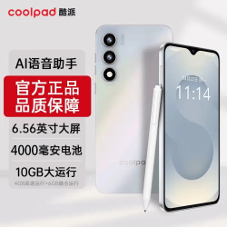 酷派 COOL50Lite 全新超薄智能手机 星烁镜 8核+64GB
